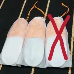 ディズニーランドホテルアメニティ　スリッパ