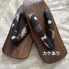 Item thumbnail for item 6599dcf4-ac92-4188-a1b2-6393346af2a2