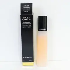 CHANEL シャネル ユイルアオングル ネイルオイル 11ml