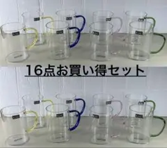 【開封済み未使用】キングクリスタル◇カラーハンドル◇ガラスカップ ◇16個セット