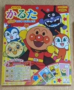 Item thumbnail for item a490707d-68de-48c1-b130-ea2939138118