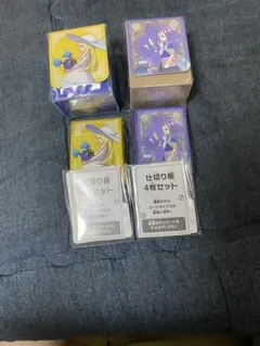 写真の通りです