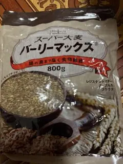 シャチ様 リクエスト 2点 まとめ商品