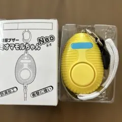 Item thumbnail for item d96de084-437b-4069-abb7-31eecbfffb8f