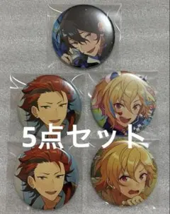 あんスタ コレクション缶バッジ コレ缶 Jan Casual 朔間零 零