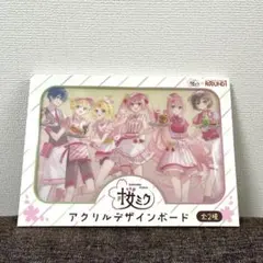 こう様 リクエスト 2点 まとめ商品