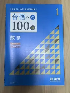 Item thumbnail for item 4439627b-804c-4ef0-85ee-2dcc59c7e171