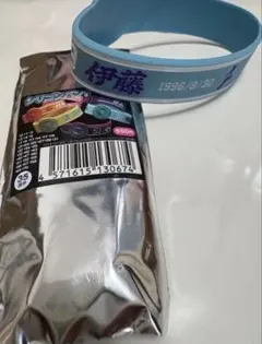 pmrzzz様 リクエスト 2点 まとめ商品