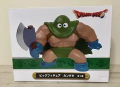 2026年最新】ドラクエフィギュアの人気アイテム - メルカリ