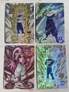 Item thumbnail for item 0a41aa5d-dbb3-4778-b91a-ecf982e123d7