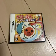 Item thumbnail for item 298d61e1-76bb-43bc-b307-567a756e9936