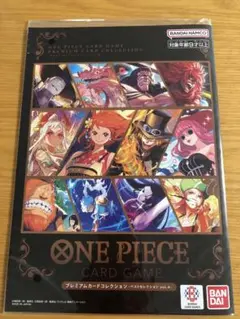 新品未開封 ワンピースカード ベストセレクションvol.4 - メルカリ