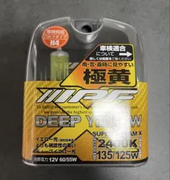IPF ディープイエロー H4バルブのサムネイル