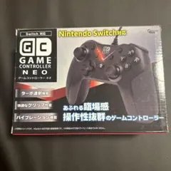 即購入OK! Nintendo Switch対応　コントローラー！