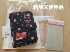 メリング　mering デニムダイアリーカバー&リフィル　ハード&ソフトセット