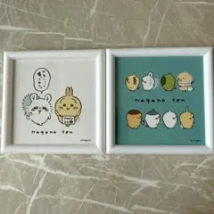 mAutaRo様 リクエスト 2点 まとめ商品