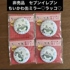 Item thumbnail for item 1d4faa70-060a-4380-be7e-f939605437f5