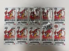新品未開封 ワンピース プロモ10パック ラウンドワン ONEPIECE