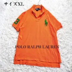 Item thumbnail for item 19f9af72-6d3b-4d2e-8486-a533ad0c4345