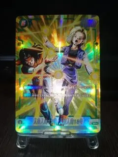 Item thumbnail for item 3ade41af-8007-4660-8dff-06abebc523af