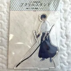 2025年最新】藤原愁 アクリルスタンドの人気アイテム - メルカリ