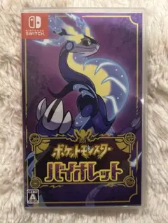 Item thumbnail for item 12ab583b-7a2e-485d-b1bf-0f178357aa0d