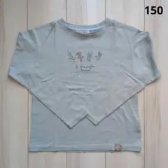 Item thumbnail for item 2c50d6e3-709e-496b-9941-1970bd7fdd52