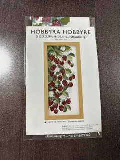 Item thumbnail for item 5efdea67-9cef-429a-b233-7090bb5984c4