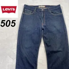 Levi's リーバイス　505 デニムパンツ　レギュラー　太め　38×34
