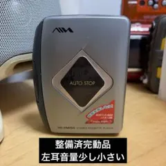 ［整備済訳あり］aiwa HS-PM150 カセットプレーヤーのサムネイル