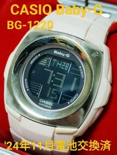 Item thumbnail for item 22392865-7edb-4551-8333-c640a71d50c5