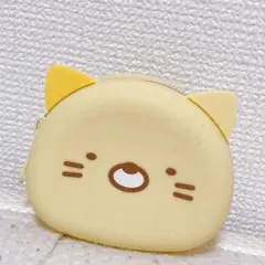 스밋코구라시 ねこ シリコンポーチ