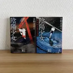 Item thumbnail for item 56a0c29a-e75b-46f7-b984-4ac6495bdaf7