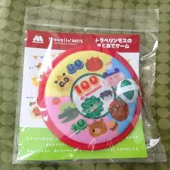 MOS BURGER☆トラベリンモスのまとあてゲーム