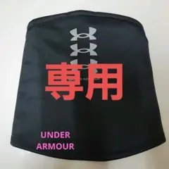 taka様専用⭐UNDER ARMOUR ネックウォーマー OSFA ブラック