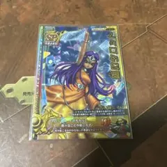 ミネア 銀のタロット - メルカリ