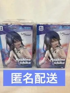 加藤 浩※無言取引希望様 リクエスト 5点 まとめ商品