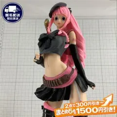 ワンピースフィギュア ネフェルタリ・ビビ ペローナ セット - メルカリ