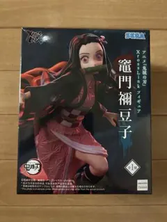 2026年最新】鬼滅の刃プライズフィギュアの人気アイテム - メルカリ