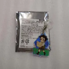 鬼滅の刃　サンシャインシティ　トレーディングアンブレラマーカー　竈門炭治郎