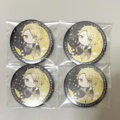 2025年最新】センラ 缶バッジの人気アイテム - メルカリ