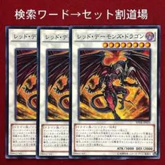 2026年最新】ハイスピード ライダーズの人気アイテム - メルカリ