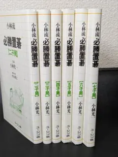 Item thumbnail for item 0a6a33f0-e2a7-4e6f-8256-d5f9d10dcecf