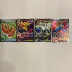 ポケモンカード SRセット