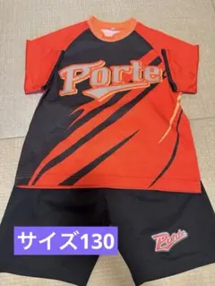 ポルテ　夏用ユニフォームセット