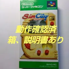 TEL様 リクエスト 2点 まとめ商品