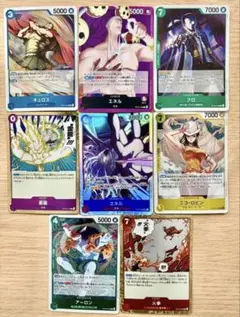 ワンピース カードゲーム　エネル 神の島の冒険 セット