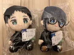 オンクレ未開封品2点】ツルネ オリジナルぬいぐるみ 学生服 鳴宮湊