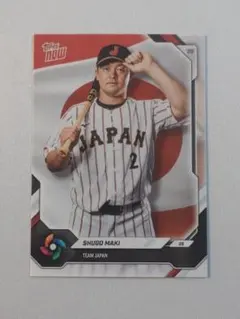 2026年最新】牧秀悟 toppsの人気アイテム - メルカリ