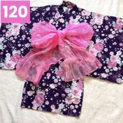 motherways 浴衣 女の子 パープル 120のサムネイル